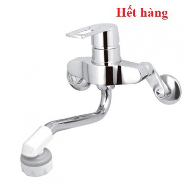 Vòi rửa bát Hàn Quốc nóng lạnh cắm tường Samwon AFS-011