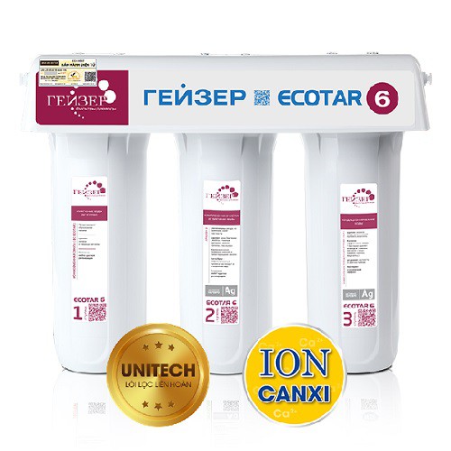 Máy lọc nước nano Geyser ECOTAR 6