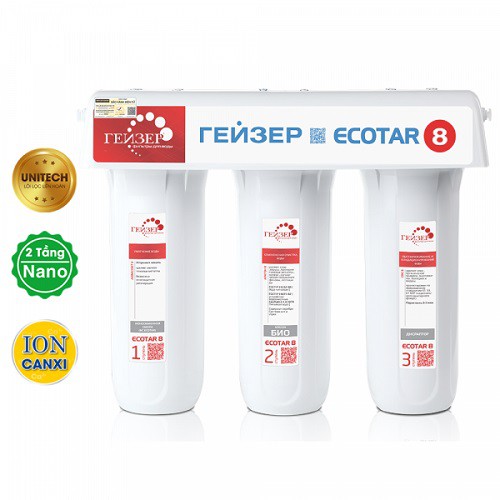 Máy lọc nước nano Geyser ECOTAR 8