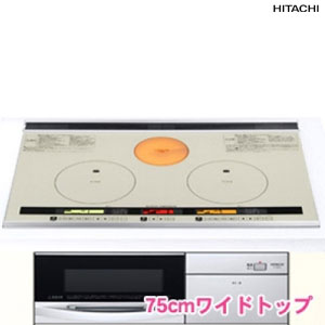 Bếp điện từ Hitachi HT-F10TWFS - Image 4