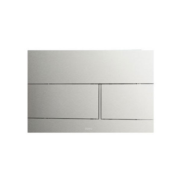 Bộ cảm ứng cho bàn cầu treo tường Sensia Arena Grohe 46944001 - Image 5