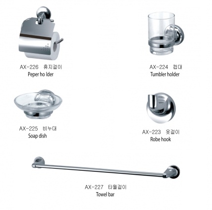 Bộ phụ kiện phòng tắm Samwon AX-214