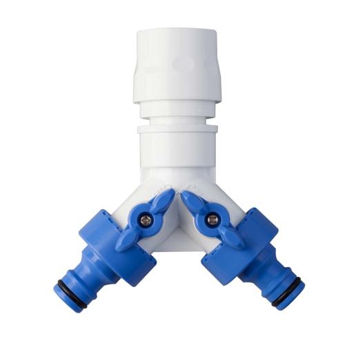 Bộ vòi tưới cây 20m Aurora NANO Takagi RM220BR-01 - Image 3