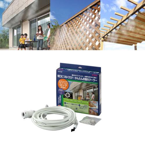 Bộ vòi tưới cây 20m Aurora NANO Takagi RM220BR-01 - Image 4