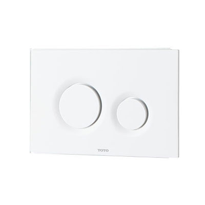 Bộ xả bồn cầu Cotto C95051 (Dùng cho C10127) - Image 5