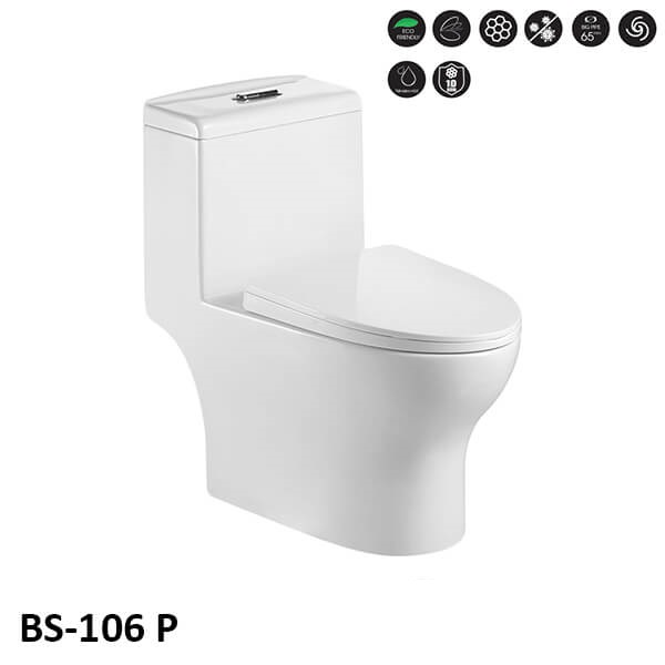 Bồn cầu một khối BASIC SPIRAL-560 - Image 6