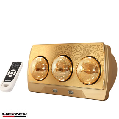 Bóng đèn sưởi Heizen 275W chính hãng - Image 3