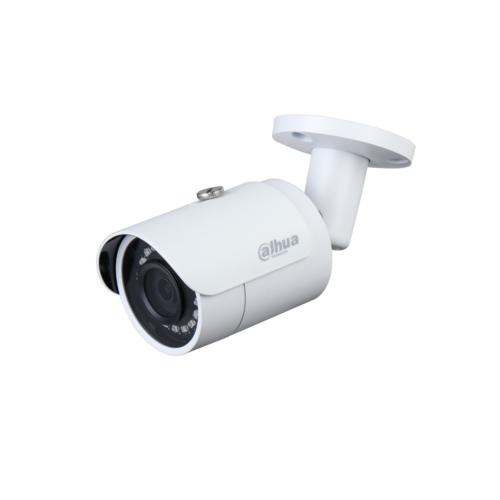 Camera DAHUA DH-HAC-HFW1200SP (Thân sắt 2MP) - 3
