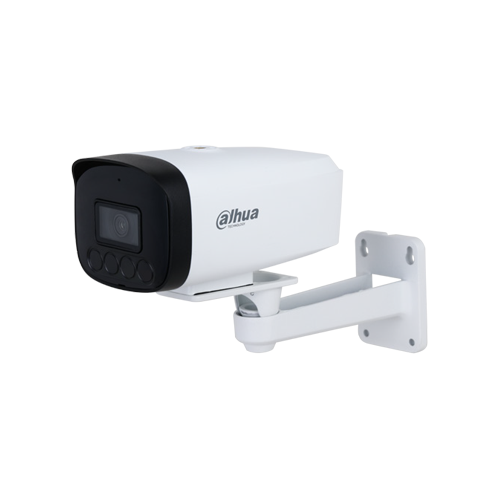 Camera DAHUA DH-IPC-HFW1230V-A-I4-B