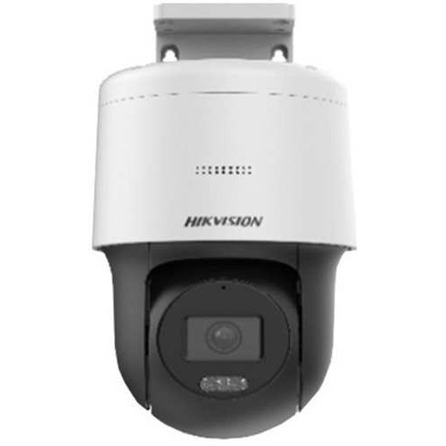 Camera IP PT hồng ngoại 4.0 MP HIKVISION DS-2SH3V511-TG