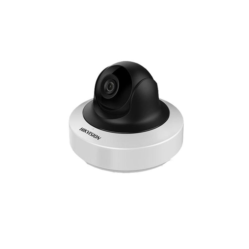 Camera P/T 2MP chống ngược sáng