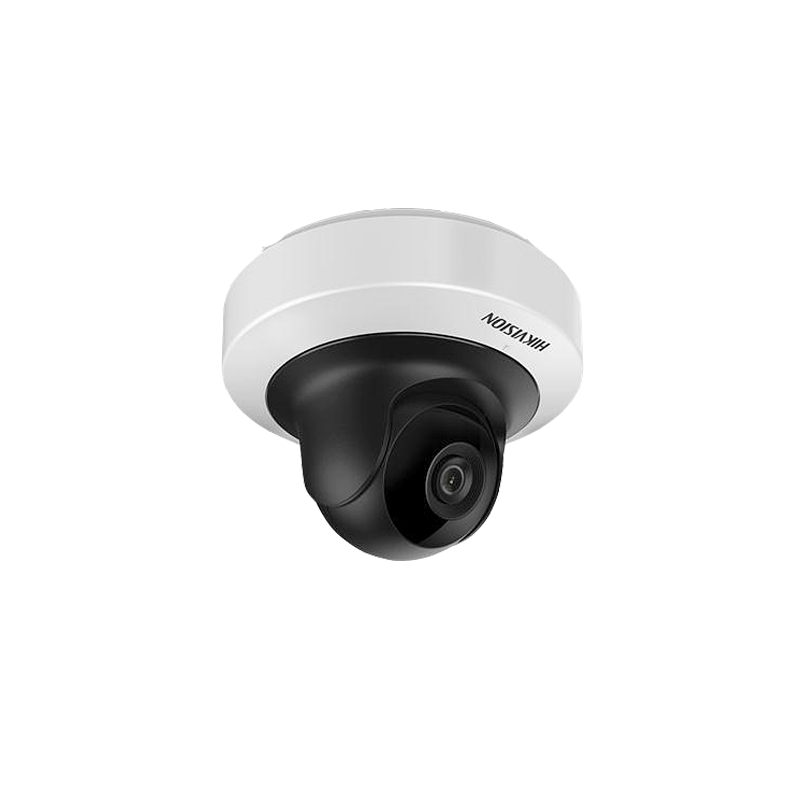 Camera P/T 2MP chống ngược sáng - Ảnh 2