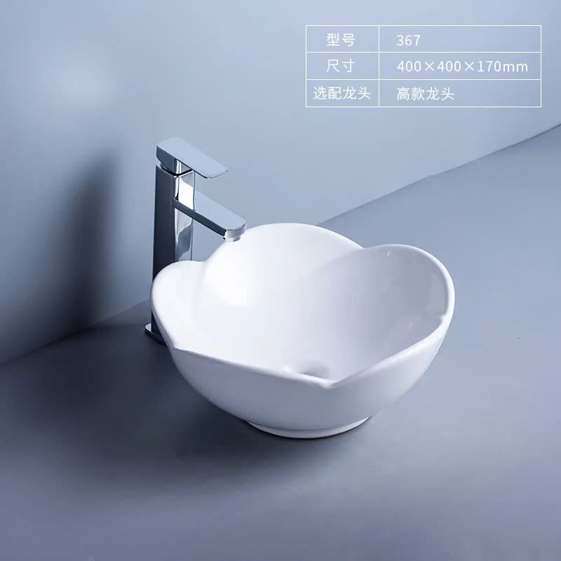 Chậu rửa mặt lavabo dành cho bệnh viện người tàn tật Miken LB005 - Image 4