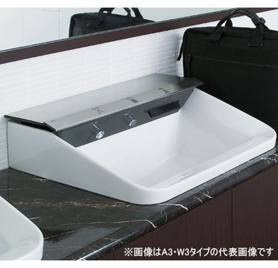 Chậu rửa mặt lavabo INAX AL-2396V (Kháng khuẩn) - Image 4