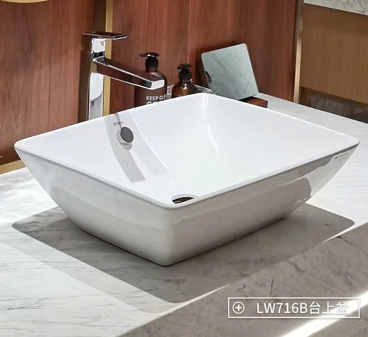 Chậu rửa mặt lavabo Toto MRZ2700C - Image 3