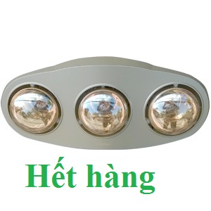 Đèn sưởi nhà tắm Duraqua DQ4N (Hết hàng) - Image 3