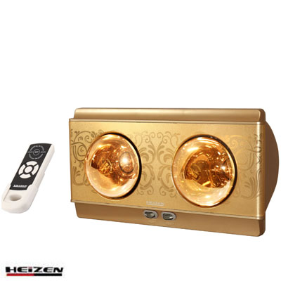 Đèn sưởi nhà tắm Heizen HE-3BR - Image 3