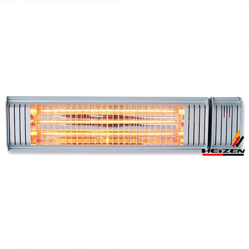 Đèn sưởi nhà tắm Heizen HEIT-R (Điều khiển từ xa) - Image 4