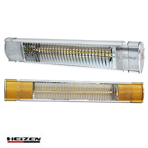 Đèn sưởi nhà tắm Heizen HEIT-R (Điều khiển từ xa) - Image 5