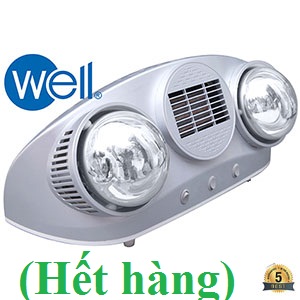Đèn sưởi nhà tắm Well BS-2W (Hết hàng) - Image 3