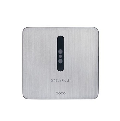 Hộp pin van xả cảm ứng TOTO zắc 3 chân SHXA97 (3V) - Image 5