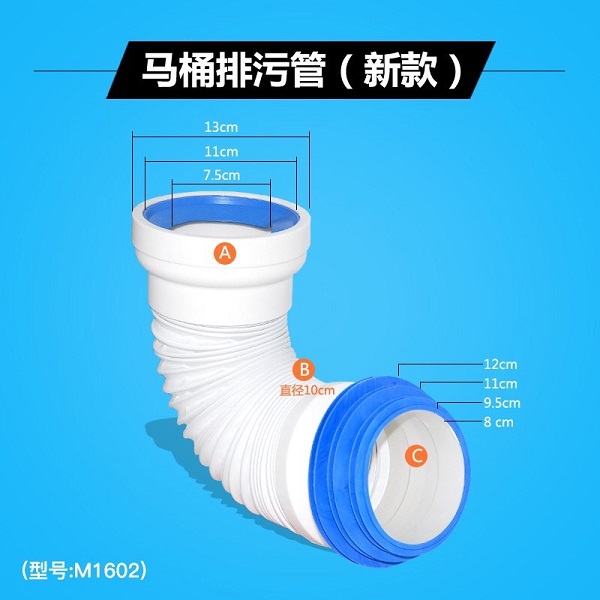 Két nước âm tường Toto WH090R - Image 5