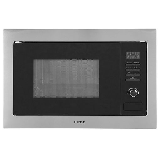 Lò vi sóng kết hợp nướng Hafele HO-KT45B - Image 3