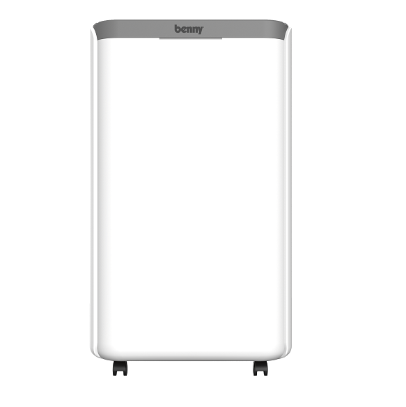 Máy hút ẩm kèm lọc không khí Benny BDH-25GREY - Image 5