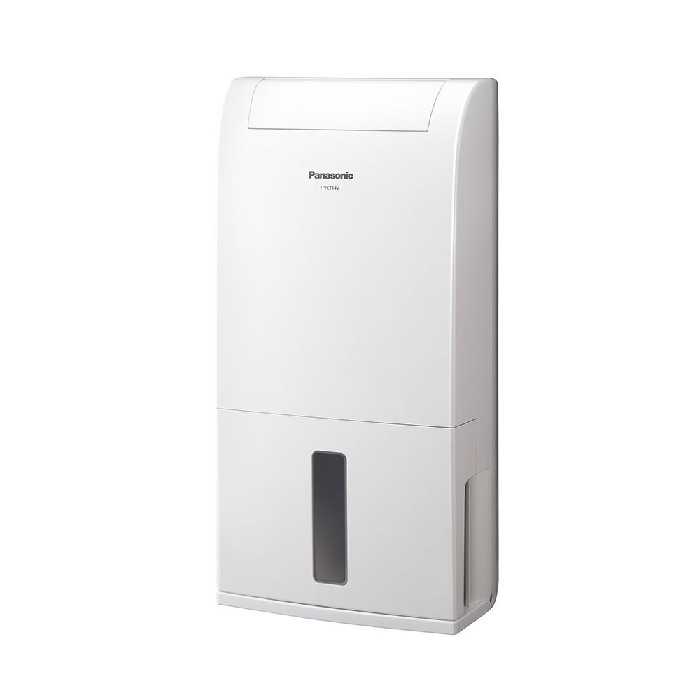 Máy hút ẩm Panasonic F-YCT10V - Image 4
