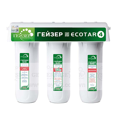 Máy lọc nước nano Geyser Ecostar 5 - Image 3