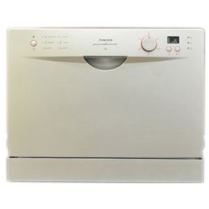 Máy rửa bát âm tủ Munchen M91SCI - Image 3