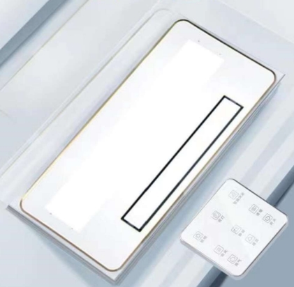Máy sưởi nhà tắm Pallstone đa năng âm trần 5in1 PS02 (Điều khiển từ xa) - Image 3