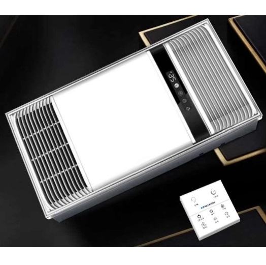 Máy sưởi nhà tắm Pallstone đa năng âm trần 5in1 PS02 (Điều khiển từ xa) - Image 4