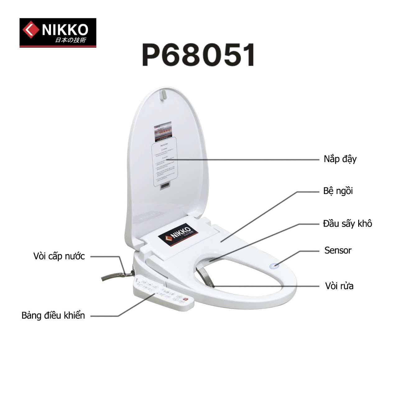 Nắp bồn cầu điện tử Kohler C3-230 K-4108T-0 - Image 5