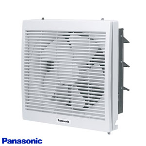 Quạt hút thông gió âm trần Panasonic FV-24CHRV1 (lỗ chờ 24cm) Sensor chuyển động & độ ẩm - Image 5