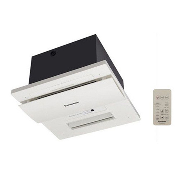 Quạt hút thông gió âm trần Panasonic FV-24CUR1 (lỗ chờ 24cm) Sensor chuyển động - Image 3