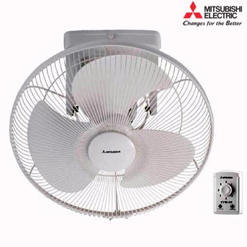 Quạt trần Mitsubishi CY56-RQ4 - Image 4