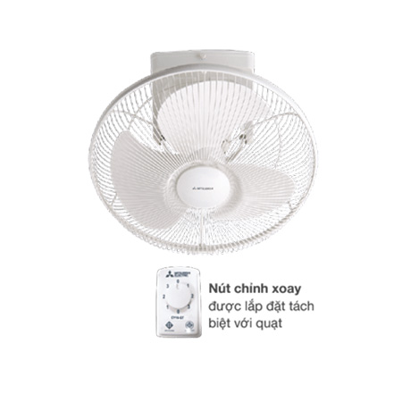Quạt trần Mitsubishi CY56-RQ5 - Image 3