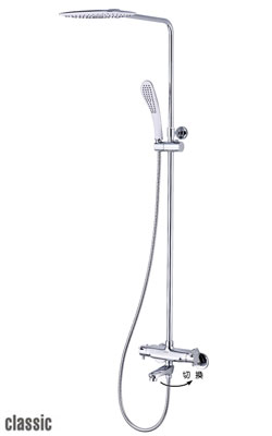 Sen cây tắm nhiệt độ Classic STP1261KN - Image 3
