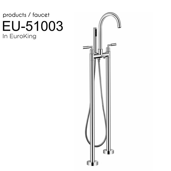 Sen tắm đặt sàn màu vàng Euroking EU-51013 - Image 4