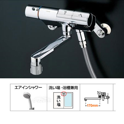 Sen tắm nhiệt độ Toto TMN40TE