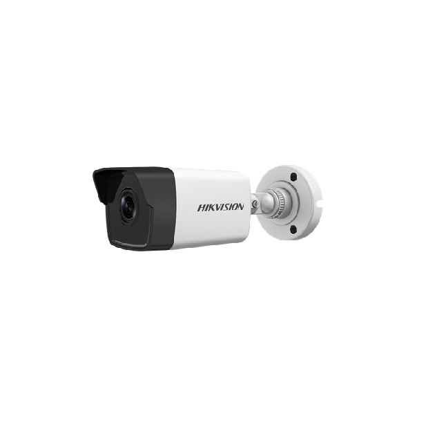 SH-IB210-IAX 2MP IR Mini Bullet Network Camera