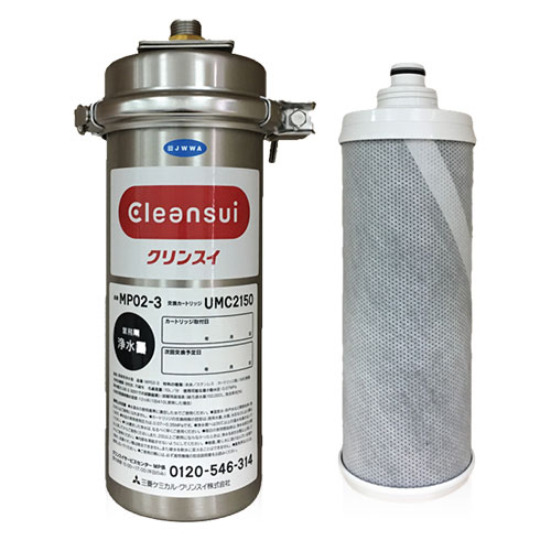 Thiết bị lọc nước lắp tại vòi Mitsubishi Cleansui EF401 - Image 4