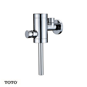 Van xả tiểu nam Cotto CT477S - Image 4