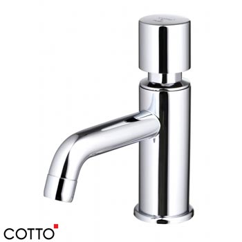 Vòi chậu lavabo nóng lạnh COTTO màu vàng 3 lỗ âm tường CPF203A#GR2 - Image 3