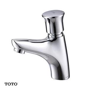 Vòi chậu lavabo TOTO TLG01201B - Image 5