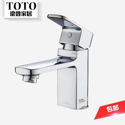 Vòi chậu lavabo Toto TX108LG - Image 4