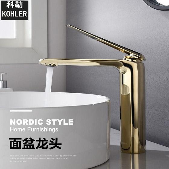 Vòi chậu lavabo, vòi bồn tắm 3 lỗ màu đen Kohler K-97352T-4-BL - Image 6