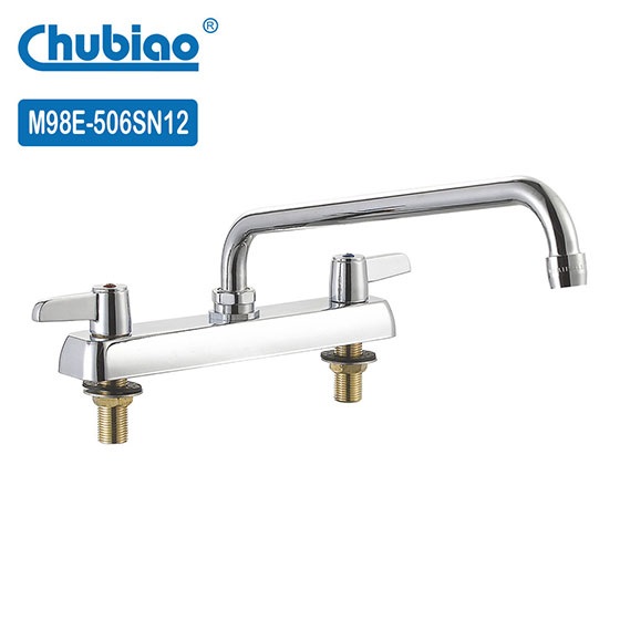 Vòi phun tráng bếp công nghiệp 3804A (Đặt hàng 10 ngày) - Image 3