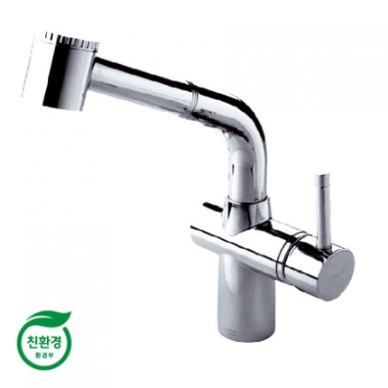 Vòi rửa bát Hàn Quốc nóng lạnh rút dây Samwon NFS-114